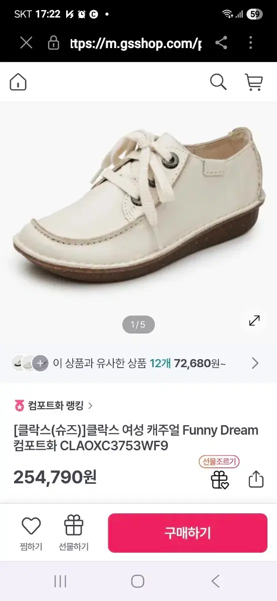thumbnail-10